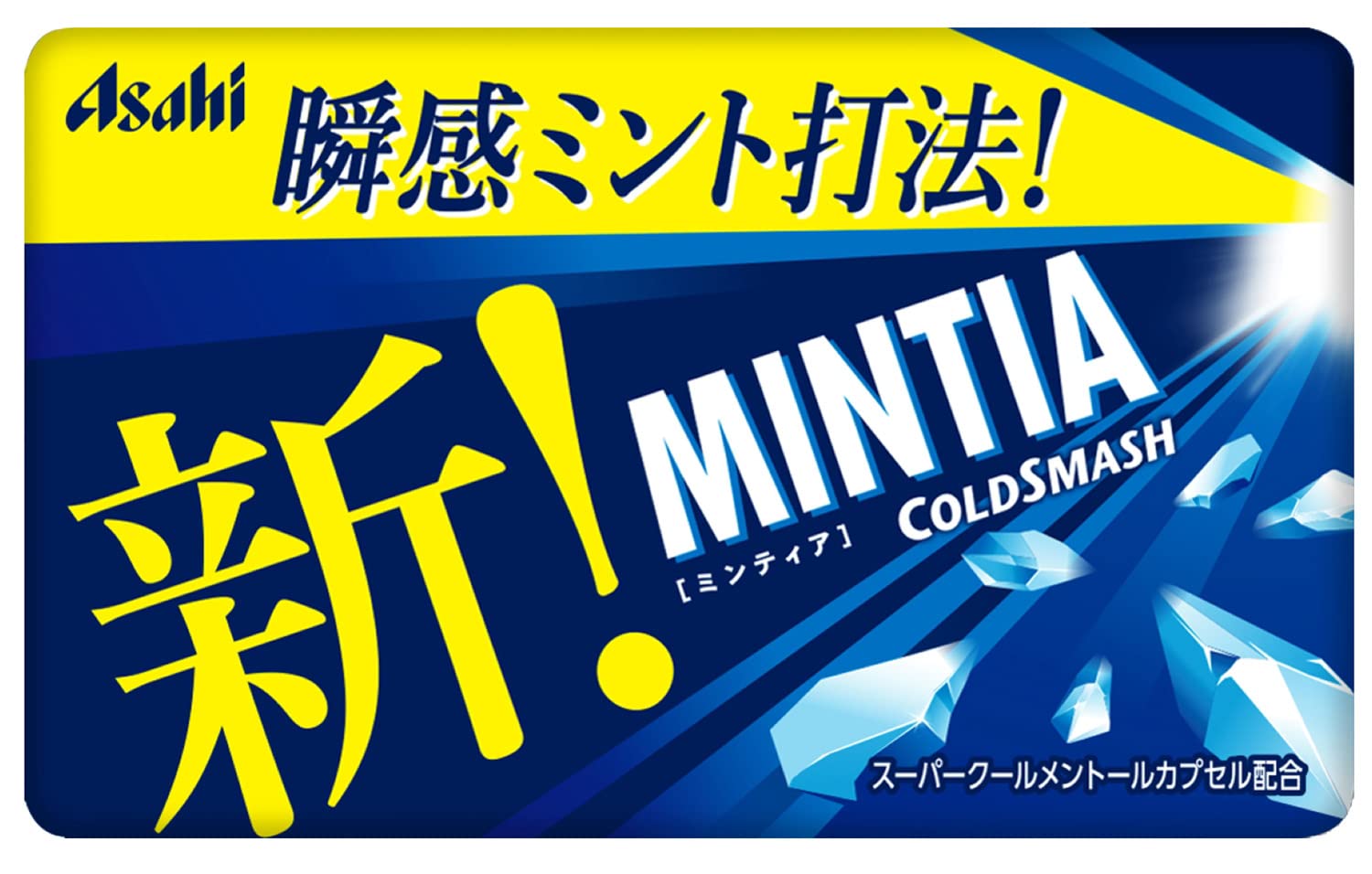 mintia
